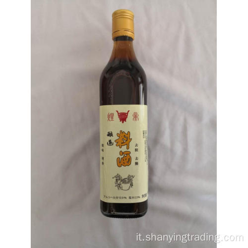 Cucina Shaoxing 5Trd Wine